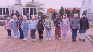 Областной конкурс "Весна Победы!"