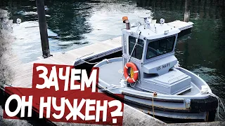 Самый Маленький Корабль ВМС США? Boomin Beaver