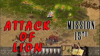 STRONGHOLD CRUSADER HD "CRUSADER TRAIL" MISSION 15TH/LIONS MANE (game play)