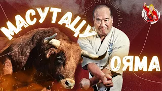 Masutatsu Oyama - The One Who Broke Bulls' Horns | Kyokushinkai Karate Legend