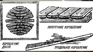 Клеим столярный щит правильно. Деформация и как её минимизировать.