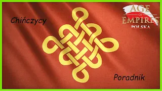 Poradnik Age of empires 4 - Chińczycy [PL]