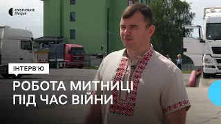 Інтерв'ю з керівником Волинської митниці