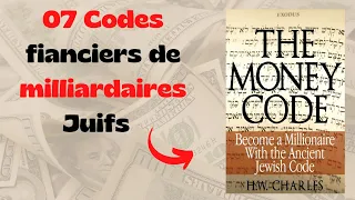 🚨Pourquoi les juifs sont si riches ?💰