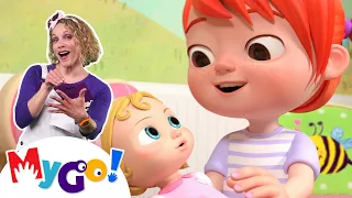 I Want to be Like Mommy | CoComelon Nursery Rhymes & Kids Songs | MyGo! Sign Language For Kids