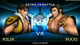 Soulcalibur II ~ 2-Player Versus