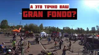 Gran Fondo 2021 Дмитров | В шаге от заезда