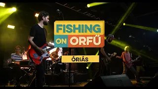Óriás - Fishing on Orfű 2019 (Teljes koncert)
