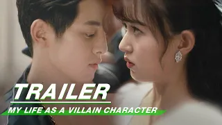 Trailer: Wang Runze x Ji Meihan Bring Romantic Love | My Life as a Villain Character | 千金莫嚣张 | iQIYI