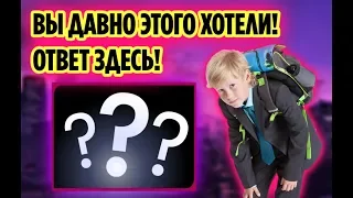 НАКОНЕЦ-ТО GTA 5 НА АНДРОИД В 2020 ГОДУ? СКАЧАТЬ ГТА 5 НА АНДРОИД ПО ССЫЛКЕ?