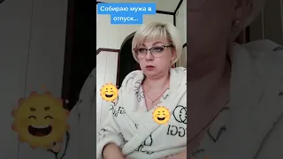 Любовь Полищук🥰#семейныеистории