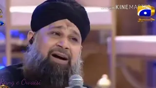 Tajidar e Haram Ho Nigah e Karam in 8th Ramadan Sehri Transmission Itehad Ramazan Owais Raza Qadri