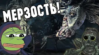 [ТОП] 10 ужасных боссов в серии SoulsBorne