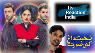 Mohabbat Dagh Ki Soorat  Full OST  Nish Asher  Neelam Muneer  Sami Khan  Syed Jibran reaction india