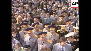 RUSSIA: MOSCOW: WWII VICTORY DAY PARADE