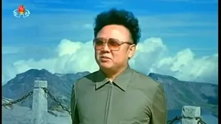 Song of General Kim Jong Il (김정일장군의 노래) Песнь Полководце Ким Чен Ир 金正日将军之歌