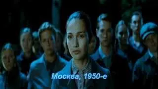 CHATTANOOGA CHOO CHOO - SK CLUB (Ярославль)