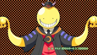 Koro Sensei Quest! - Opening