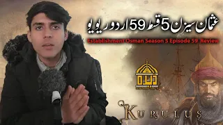 Kurulus Osman Season 05 Episode 59 - Urdu Dubbed - Har Pal Geo