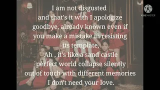 TWICE -   PERFECT WORLD (ENGLISH LYRICS)   3RD mini album perfect world