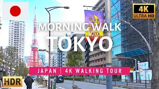 Tokyo Mita to Azabu-juban 🇯🇵Japan Walking Tour [4K HDR]