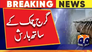 Forecast of rain with wind in Balochistan and Sindh from today