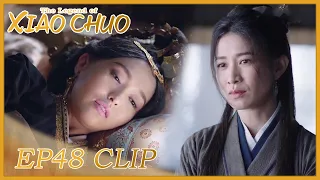 【The Legend of Xiao Chuo】EP48 Clip | Hunian finally knew Yanyan's true love! | 燕云台 | ENG SUB