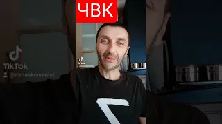 ЧВК Вагнер уходит из Бахмута! Пригожин предатель! Шойгу обманул ЧВК! Пригожин против Шойгу! #донецк