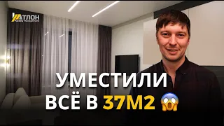 Грамотное использование пространства 🔥 Новый обзор ремонта