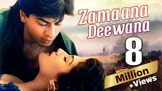 Zamaana Deewana Full Movie 4K - ज़माना दीवाना (1995) - Shah Rukh Khan - Raveena Tandon - Jeetendra