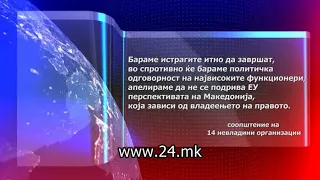 Куртоазно ракување Заев - Орбан, разговор за бегалецот Груевски немало