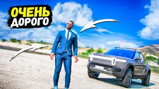 ТАКОГО ПОДАРКА МНЕ ЕЩЕ НЕ ДЕЛАЛИ! ЗАКРЫЛ ВСЕ ЭКЗАМЕНЫ НА 5! GTA 5 RP BURTON