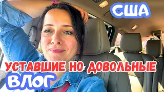 Как будем отмечать / День рождения близняшек / США ФЛОРИДА