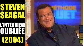 STEVEN SEAGAL THE FORGOTTEN INTERVIEW (2004)