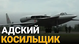 Убийственный звук или история о М-25