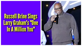 Russell Brine Sings Larry Graham's "One In A Million You" | Rickey Smiley Karaoke Night