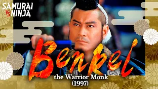 Full movie | Benkei the Warrior Monk (1997)   | samurai action drama