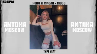 [FREE] XCHO X MACAN Type beat - "mood" | Лирический бит