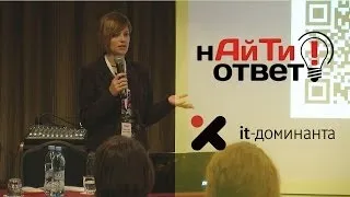 Марина Хомич: "Хантинг с помощью "личных" социальных сетей"