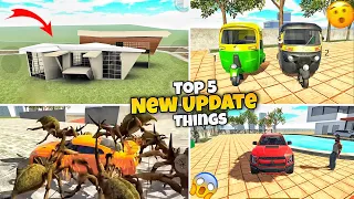 Coming Top 5 Big Things😱 In Upcoming New Update🤩 Of Indian Bikes Driving 3D🥰 All Details🥳 #1