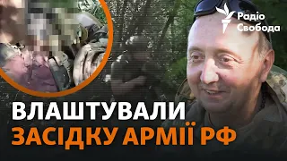 ВСУ заняли населенный пункт в Луганской области: «Противник преобладал в 3–4 раза»
