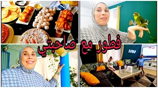 واخة مريضة صاوبت الهركمة وحلوة ريشبوند  وجات عندي صاحبتي وفطرنا ها شنو جابت معاها 😋