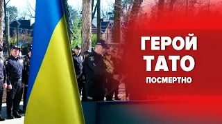 Тоді загинуло 5 силовиків: в Ірпені відкрили відділ поліції, відбудований після ворожих артобстрілів