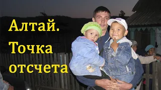 Благовестие в Ябогане `08