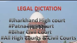 Legal Dictation (90wpm) #Jharkhand High Court #All Courts