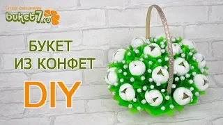 Зимний букет из конфет с крокусами ☆ Красивый подарок на новый год ☆ Новогодние Diy. Подснежники