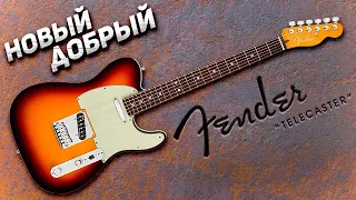 Обзор Fender Telecaster Deluxe USA | GAIN OVER