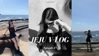 [Jeju V-log ep.2] 농당 갑서양🌊✨