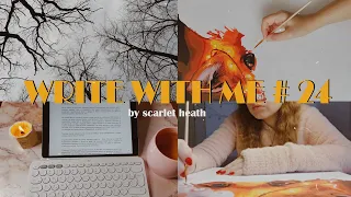 Write with me #24 ☔️тихие пасмурные дни дома: пишу, читаю, рисую и монтирую