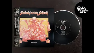 BLACK SABBATH - Sabbath Bloody Sabbath (Full Album Strange Days Records ‎– POCE-9111) PSICOBR JAPAN